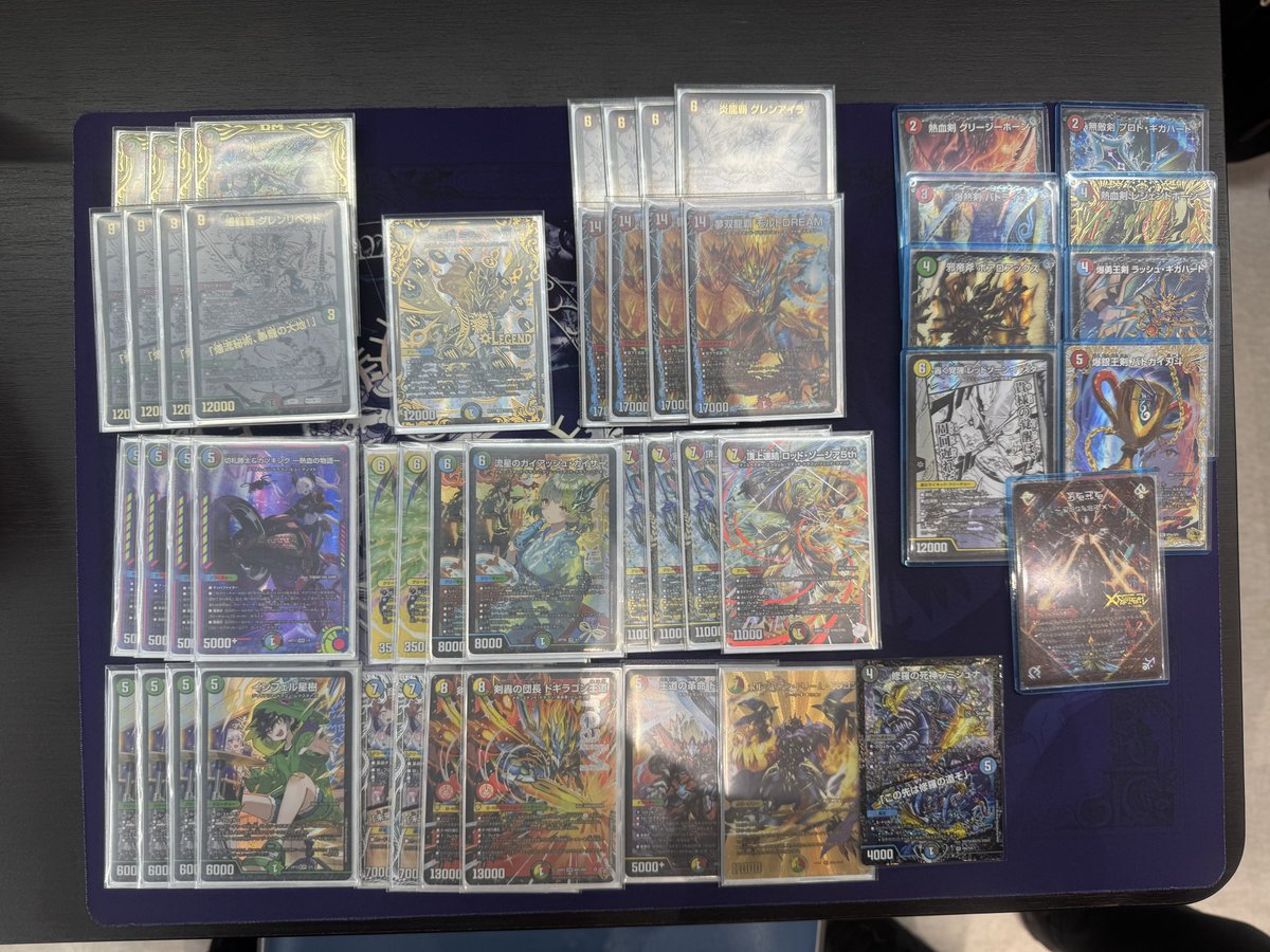 Pleiades CS tweet media