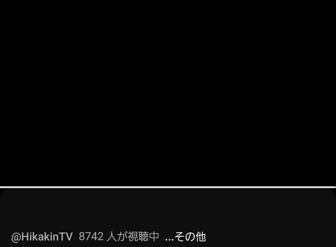 たらこ tweet media