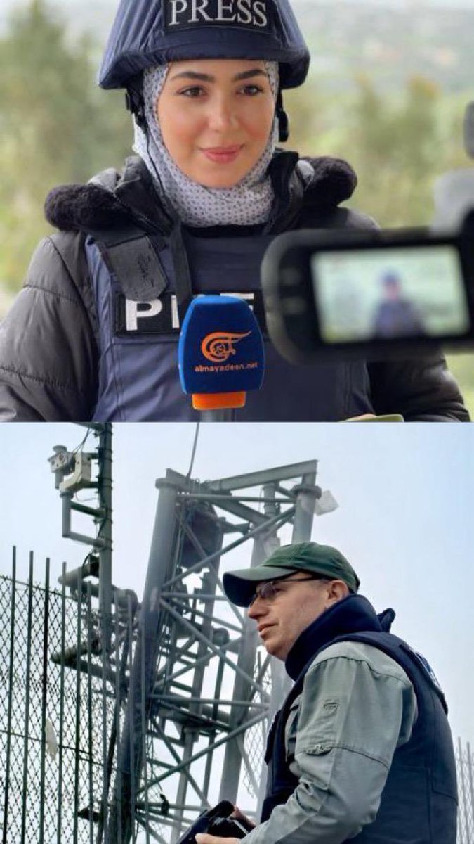 Trend Beirut tweet media