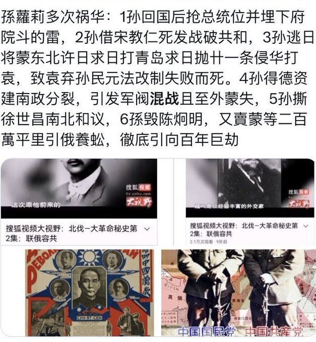 福星普照 tweet media