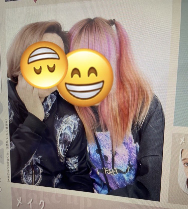 ぷぷーたすdxm㌠超スペ廃 tweet media