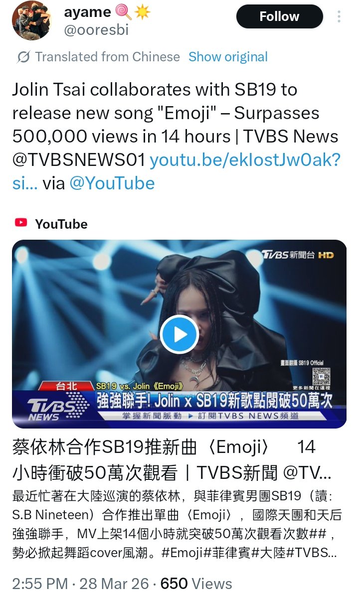 iamme_forever tweet media