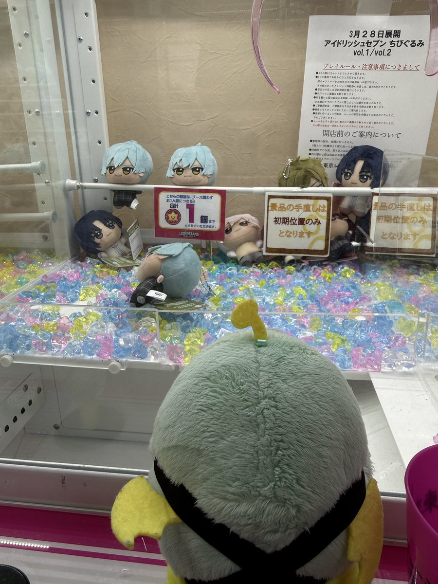 まっきぃ tweet media