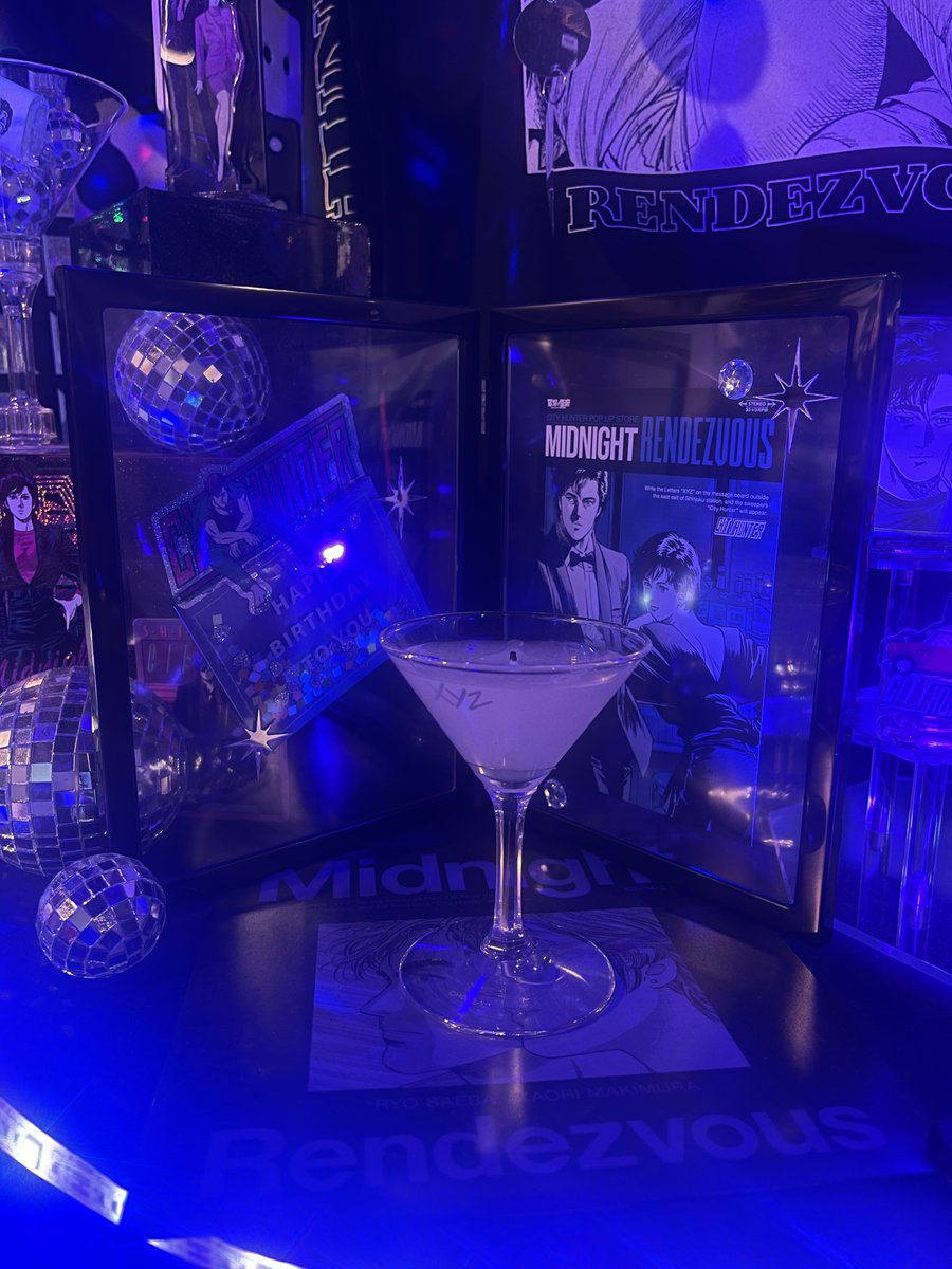 ディス tweet media