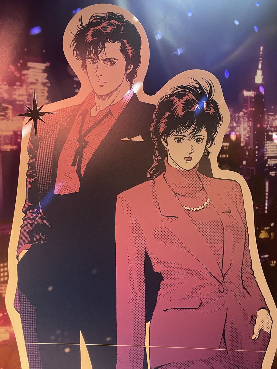 ディス tweet media