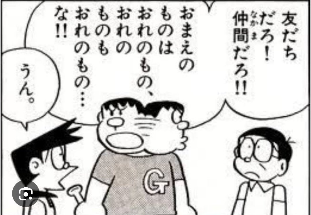 葉っぱ鍋（56℃2時間羅臼昆布出汁） tweet media