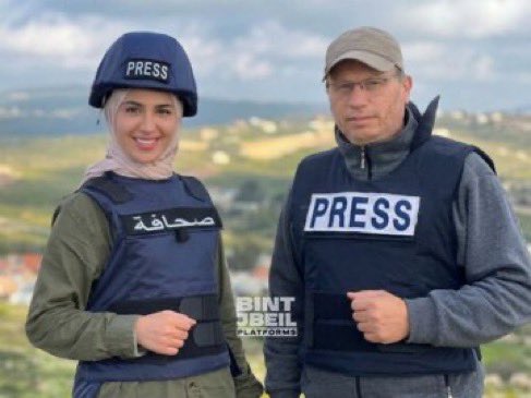 Syrian Girl tweet media