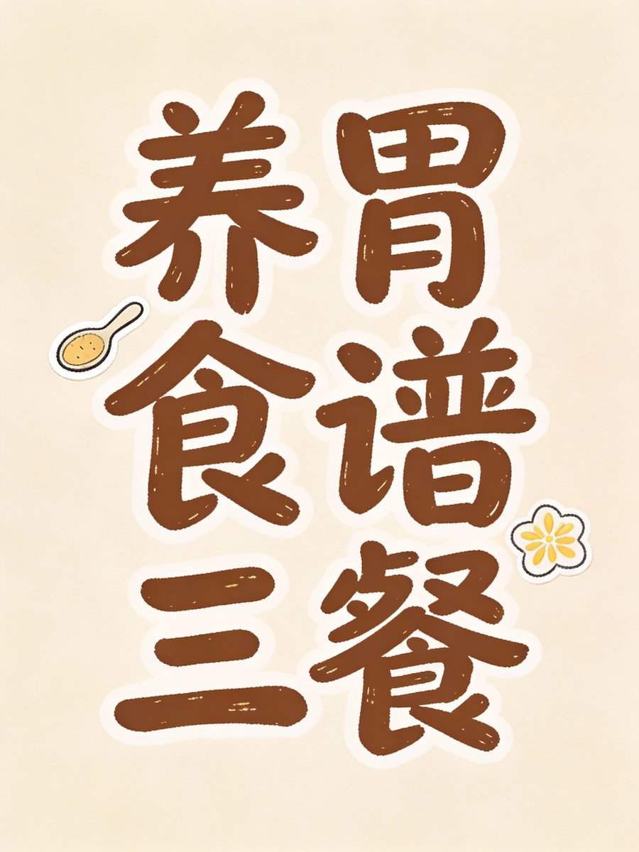 amy bachmann tweet media