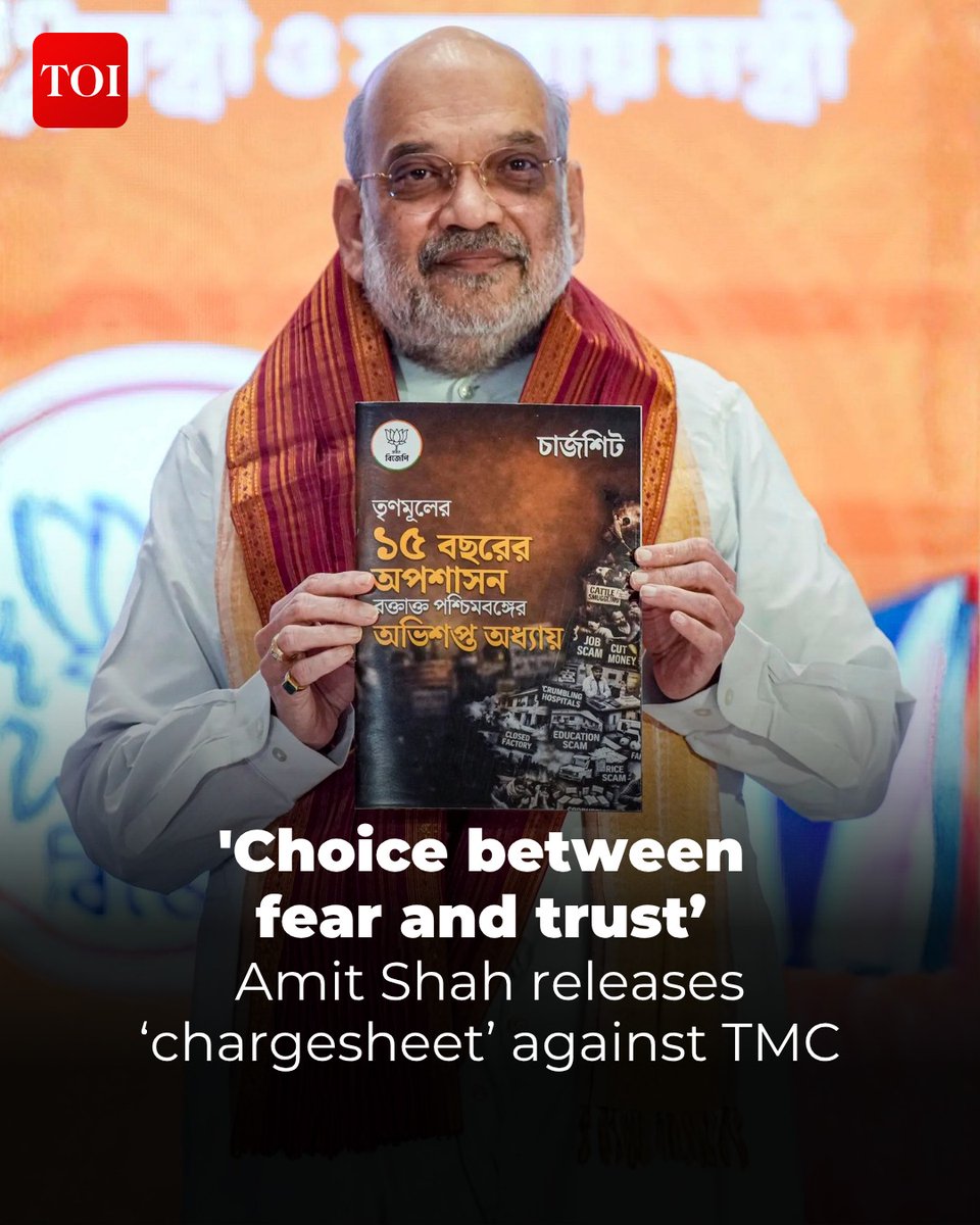 timesofindia's tweet image. Union home minister #AmitShah released the BJP's "charge sheet" against the Trinamool Congress (TMC)-led #WestBengal government ahead of #assembly polls in the state.

Speaking at a press conference in #Kolkata, Shah emphasised that the upcoming elections would be a choice