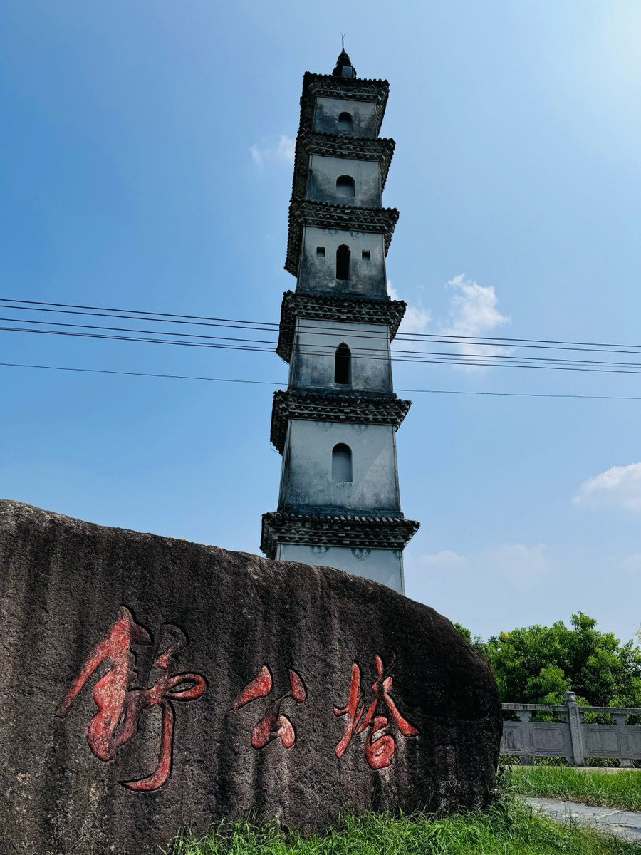 sami pedrajas tweet media