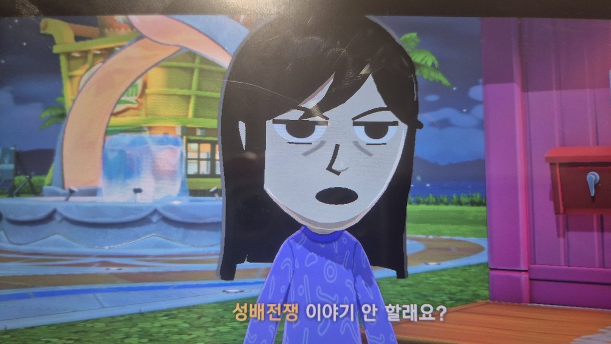 천일염 tweet media