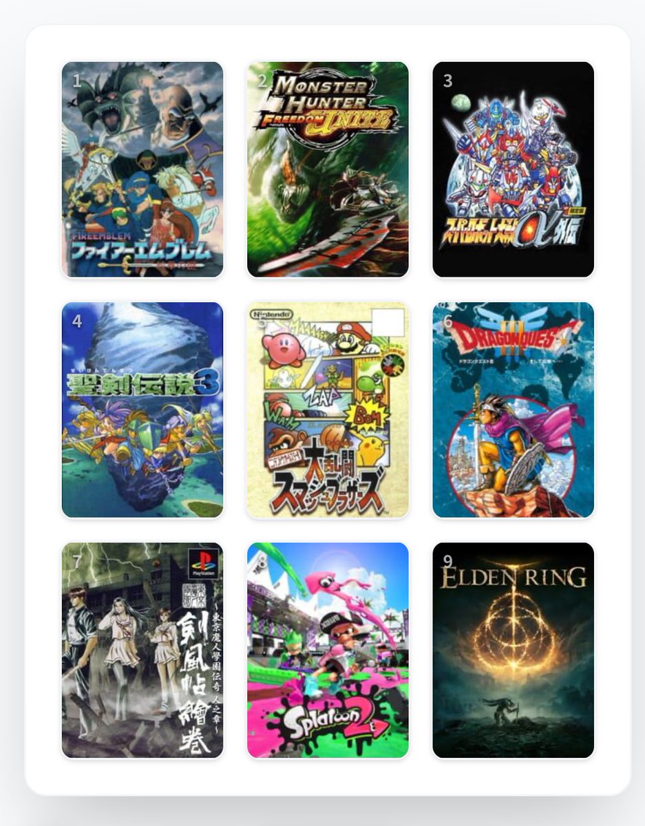 みかぐら tweet media