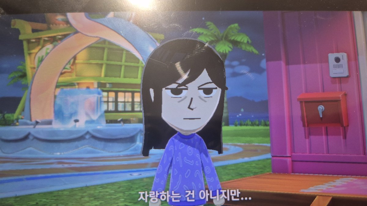 천일염 tweet media