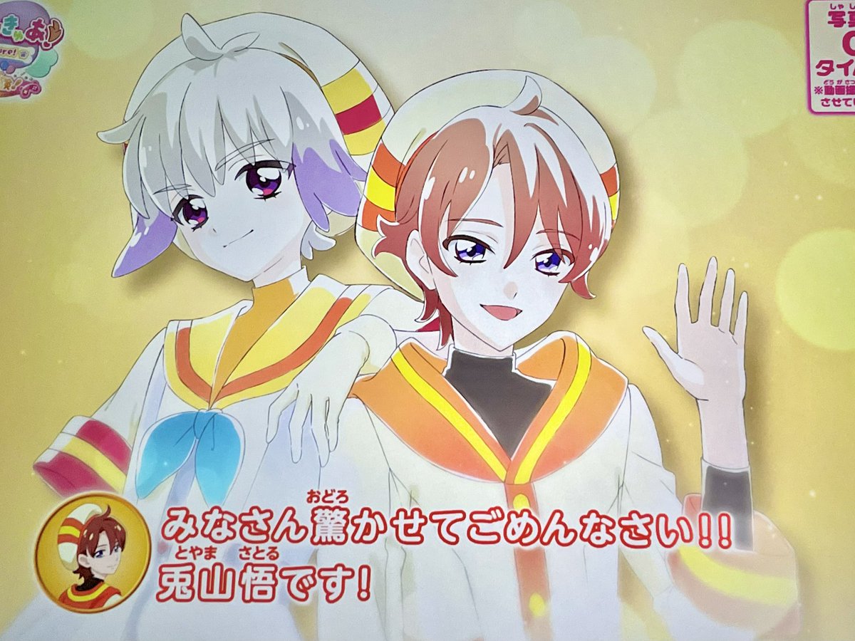 にゃん子 tweet media