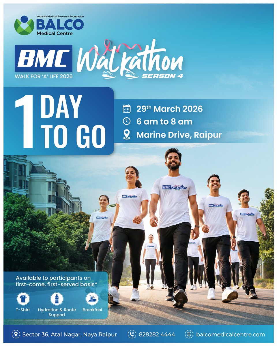 BALCO Medical Centre tweet media