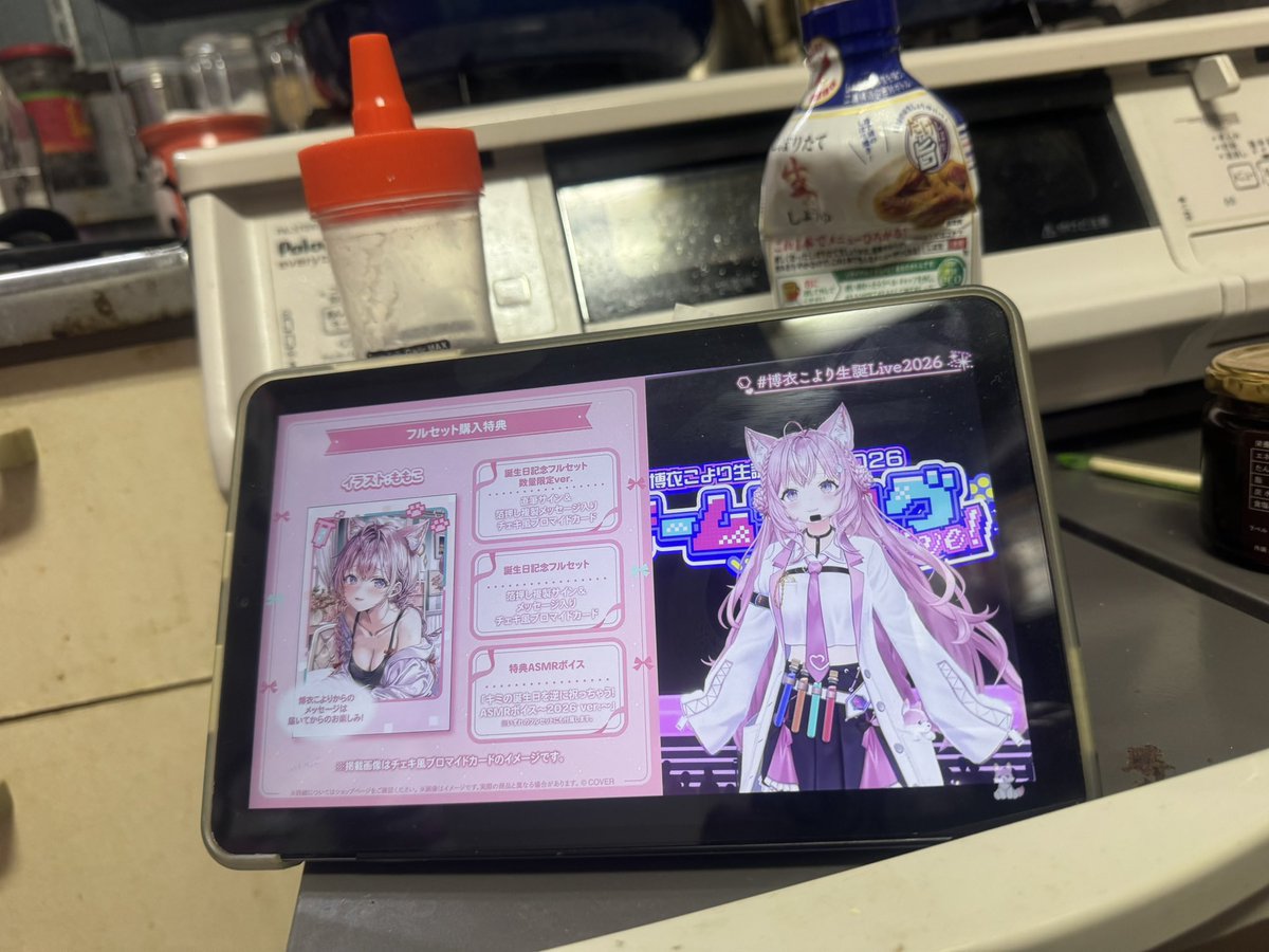 わさびこはく tweet media