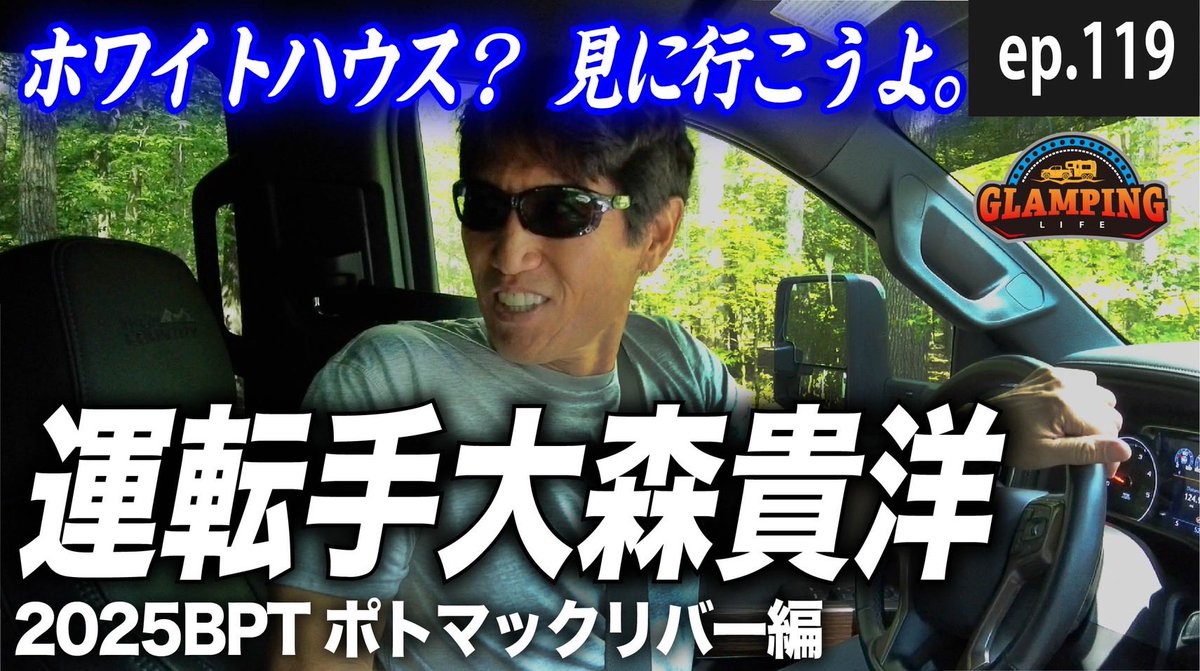 Shinichi Fukae tweet media