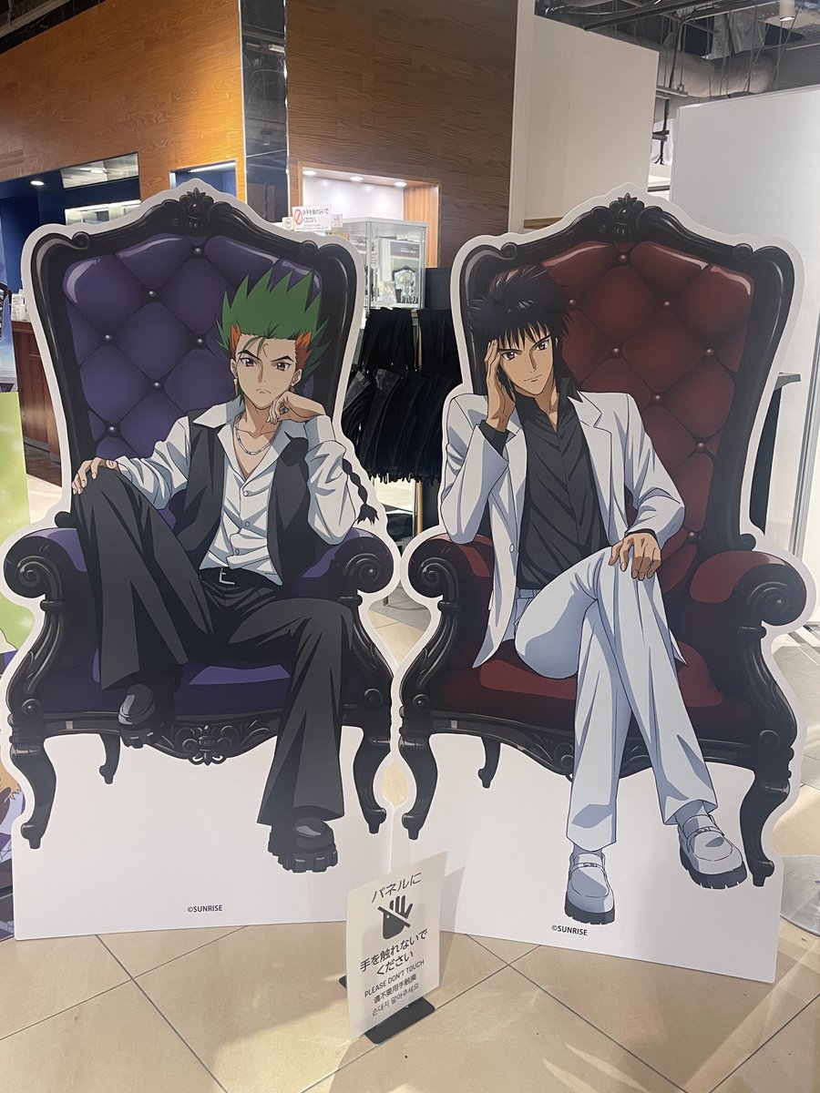 ディス tweet media