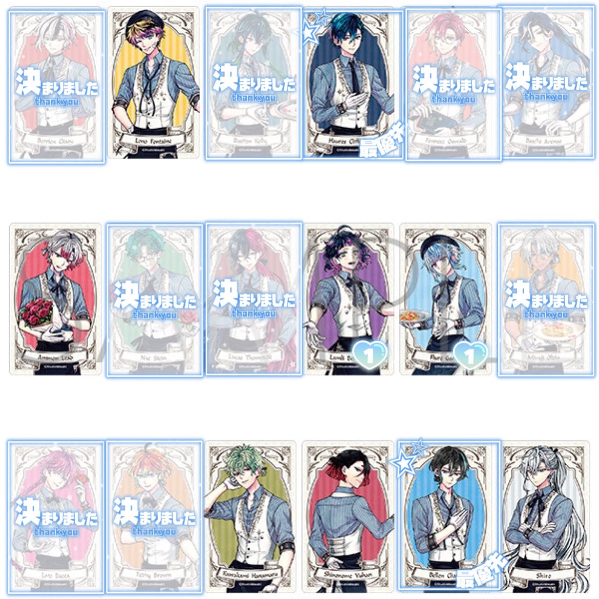 むむ@返信遅め tweet media