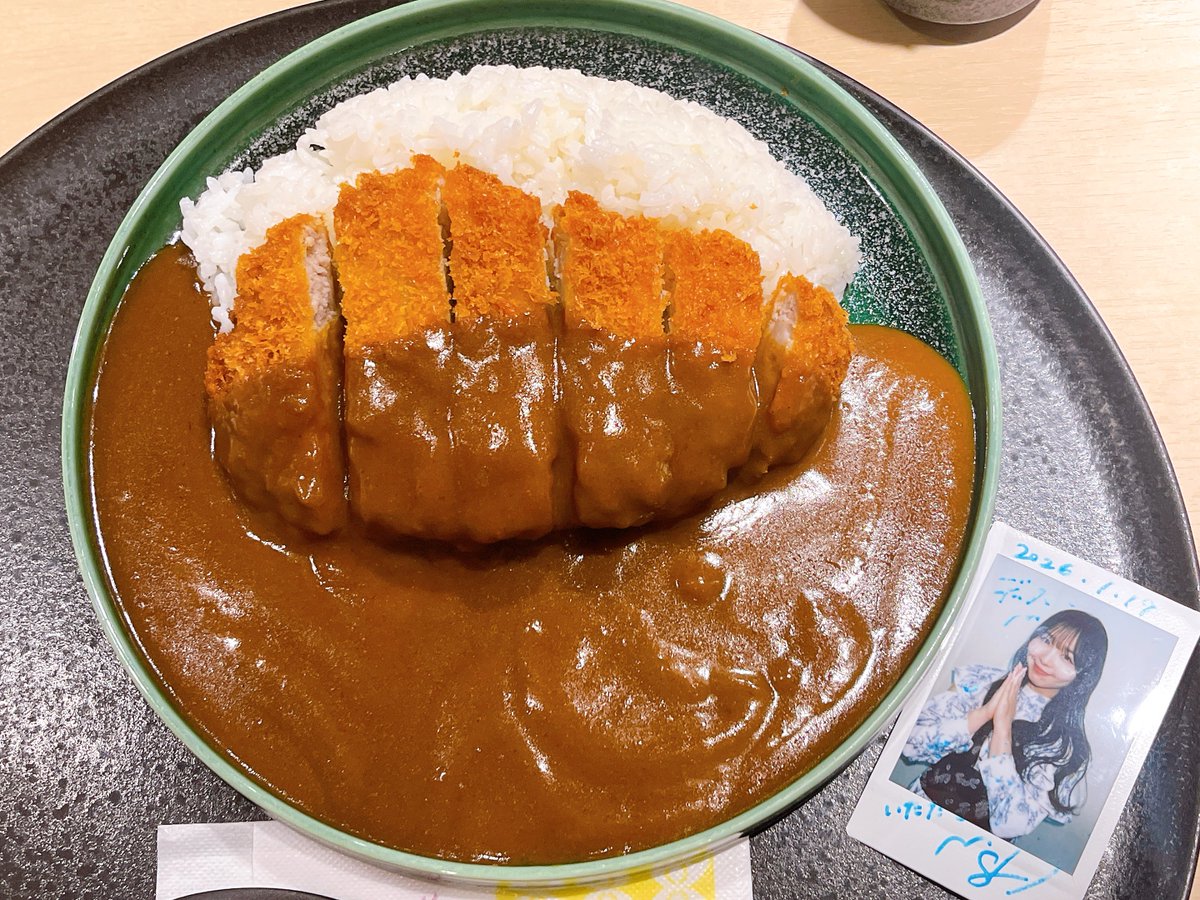 ディス tweet media