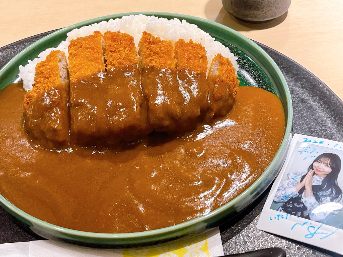 ディス tweet media