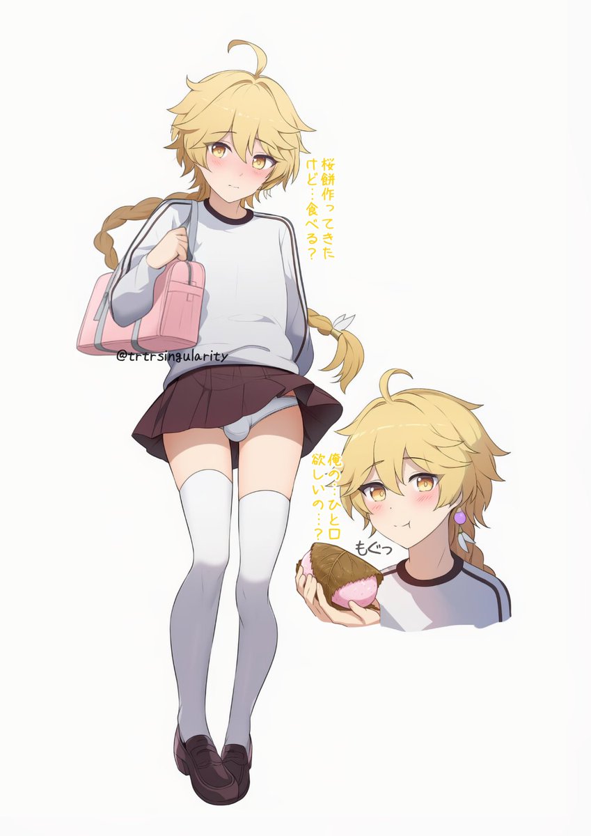 つるシン@新作漫画販売開始しました! tweet media