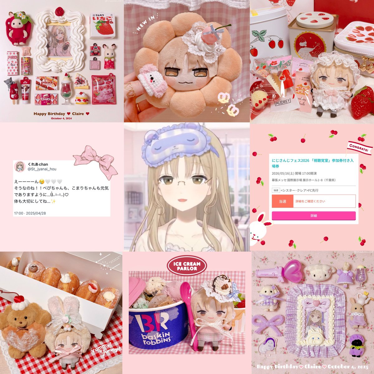 𝘤𝘰𝘮𝘢𝘳𝘪 tweet media