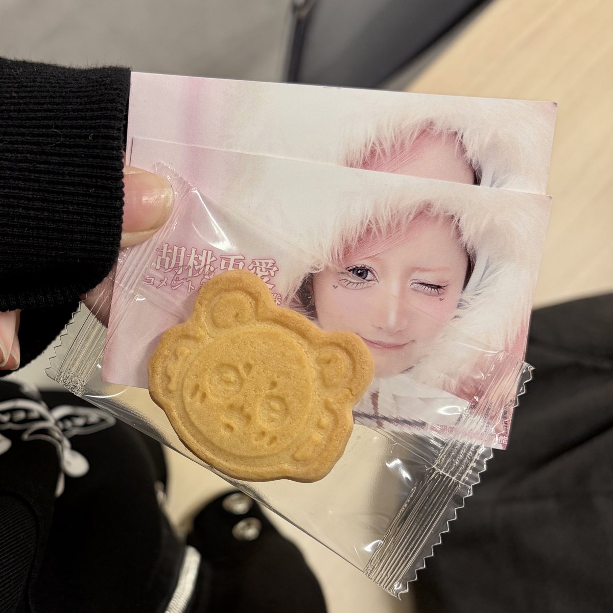 うこた tweet media