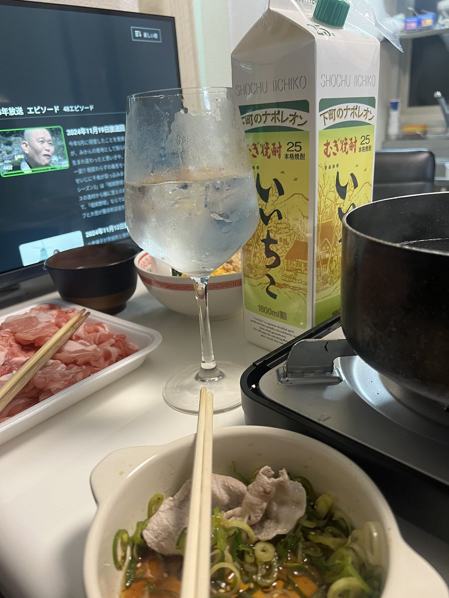 ひとで tweet media