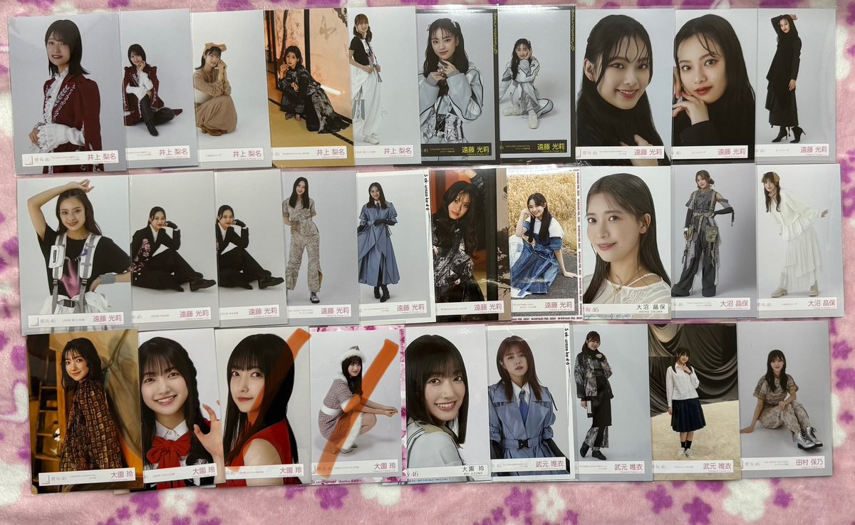 ☺︎✩.*˚☀︎*.｡ tweet media