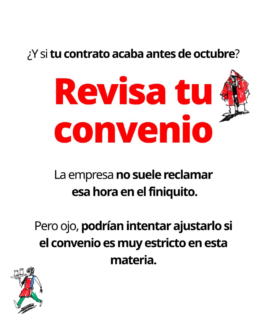 ℹ️ Si trabajas de noche, tu jornada durará una hora menos que no se te puede descontar.

💶 No importa cuál sea tu tipo de contrato: no perderás dinero.