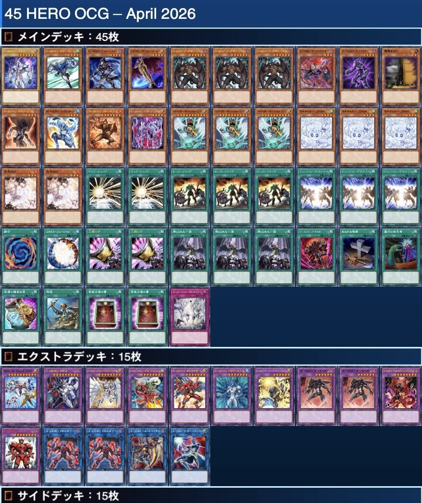 しーて🌮 tweet media