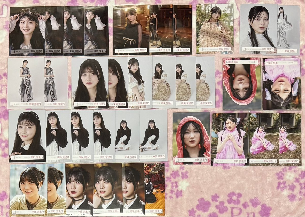 ☺︎✩.*˚☀︎*.｡ tweet media