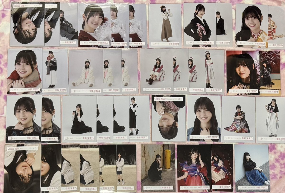 ☺︎✩.*˚☀︎*.｡ tweet media