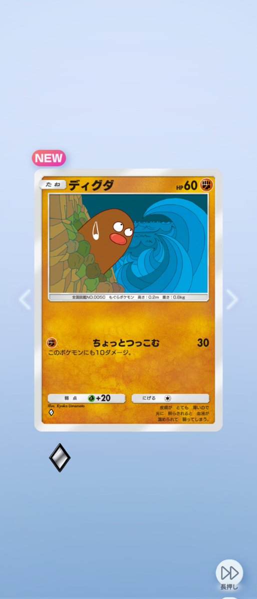 ひなち@社畜㌨✩.*˚ tweet media