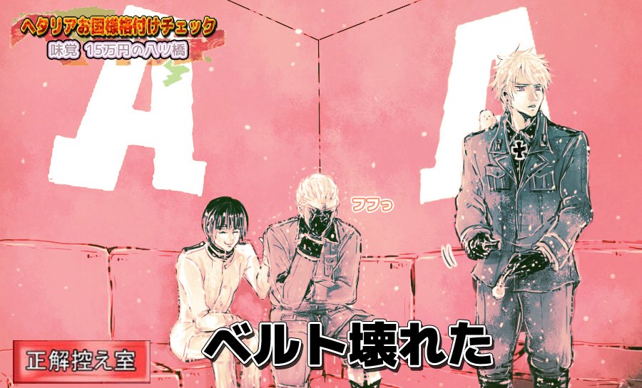 鳳(ホウ) tweet media