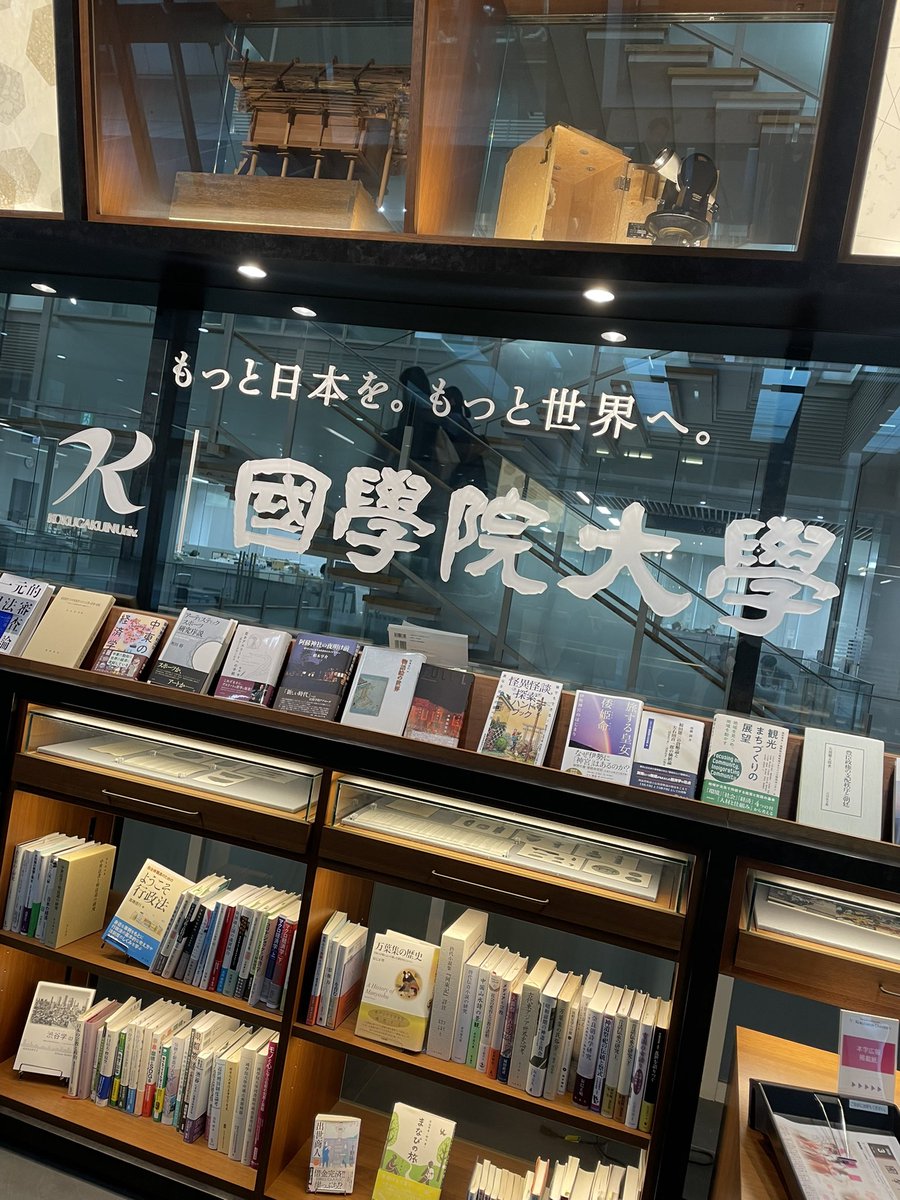 池田 蓮 / Ren Ikeda tweet media