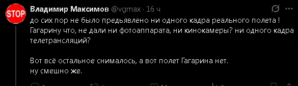 Ладно один долбоеб байтит, но второй то на серьезе же пишет