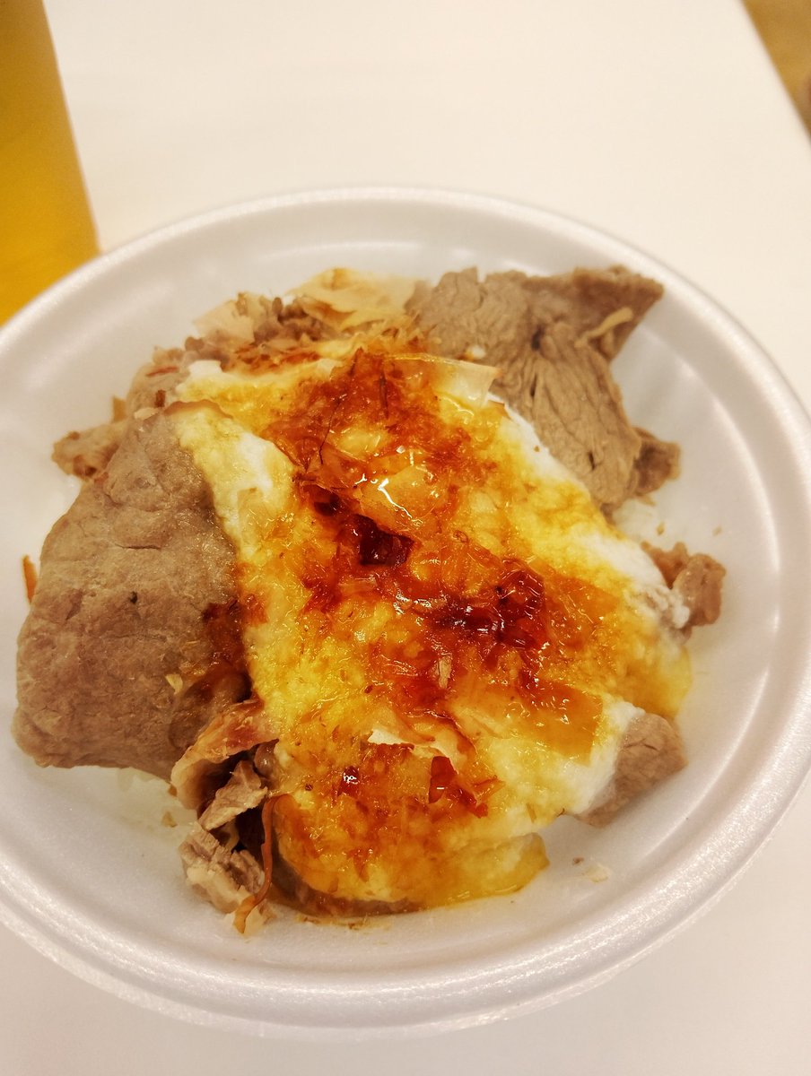 まーぼー tweet media