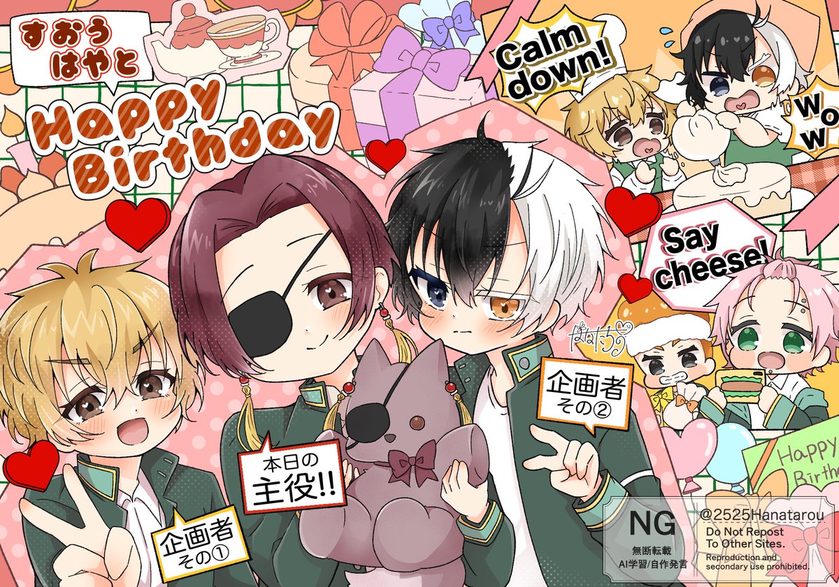 はなたろう@2号館さ53b tweet media