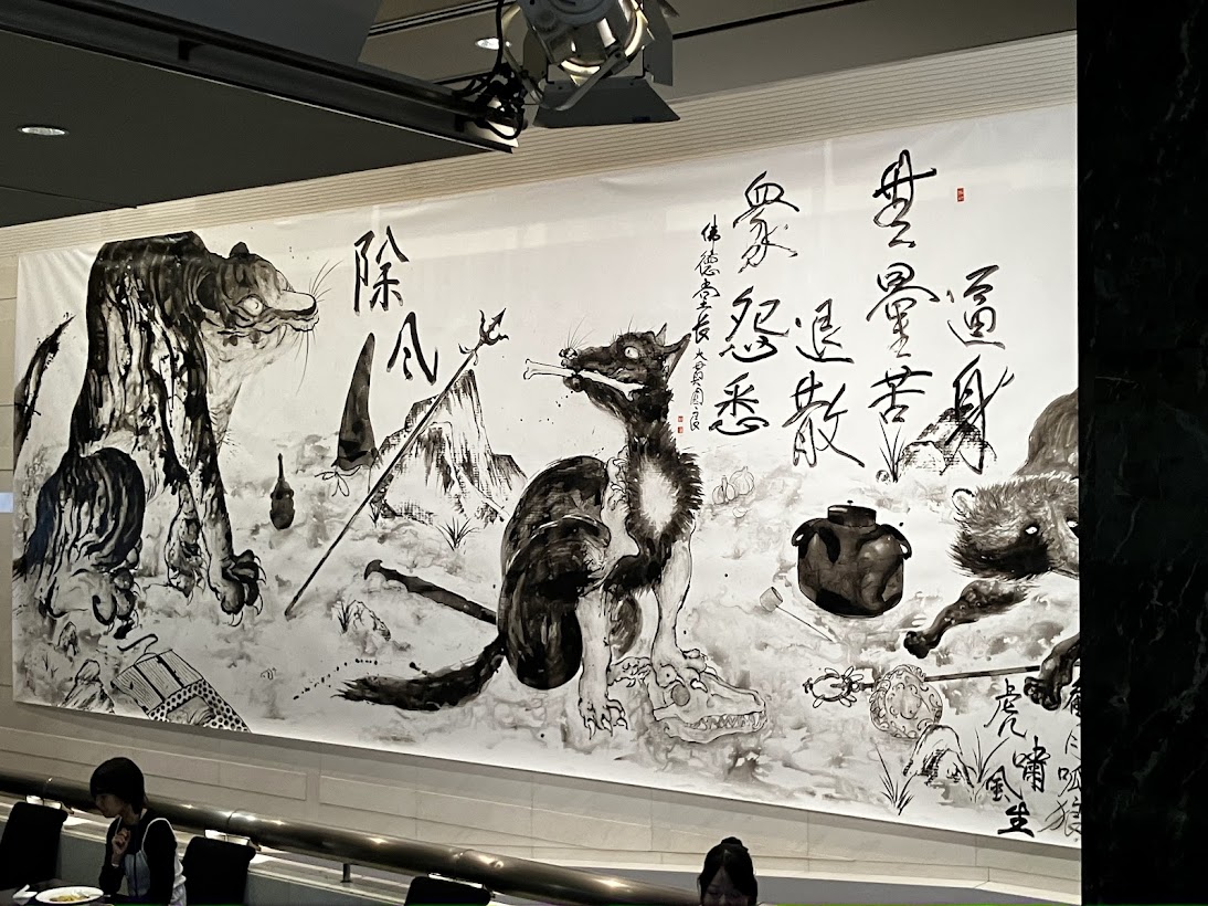 堀間律人 tweet media