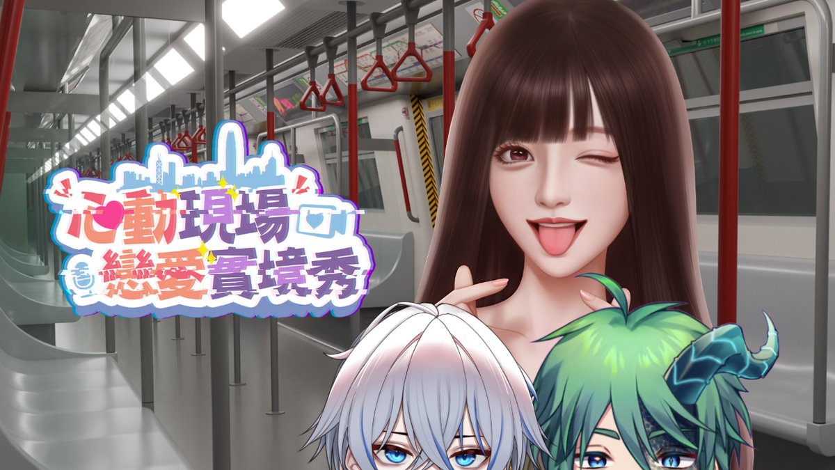 神田なつせ【SEED配音劇埋尾中】 tweet media