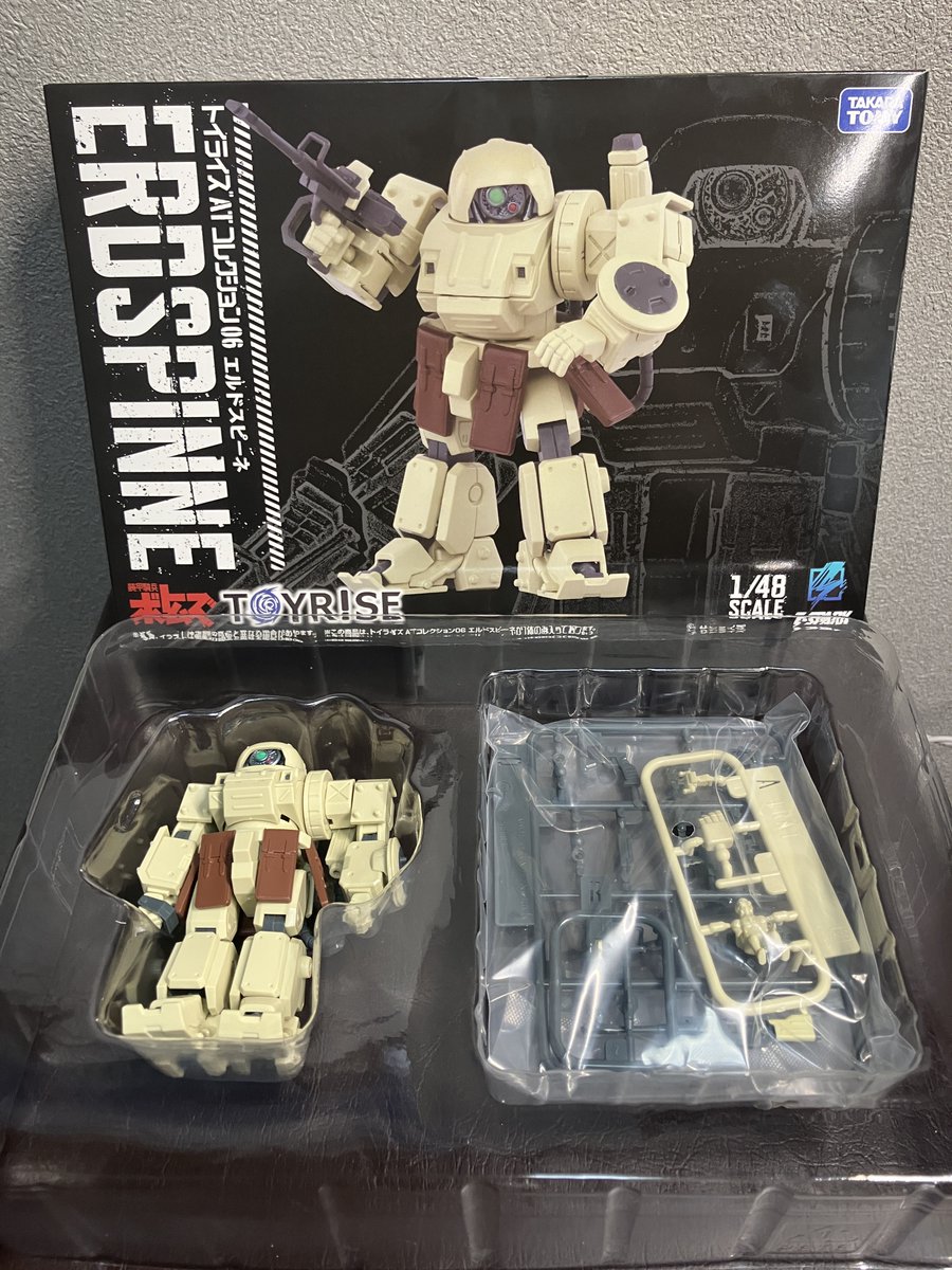 ℕ𝕒𝕤𝕥𝕖𝕣𝕔𝕒𝕝 tweet media