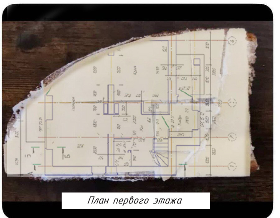 Роман Драм-энд-Бейс tweet media