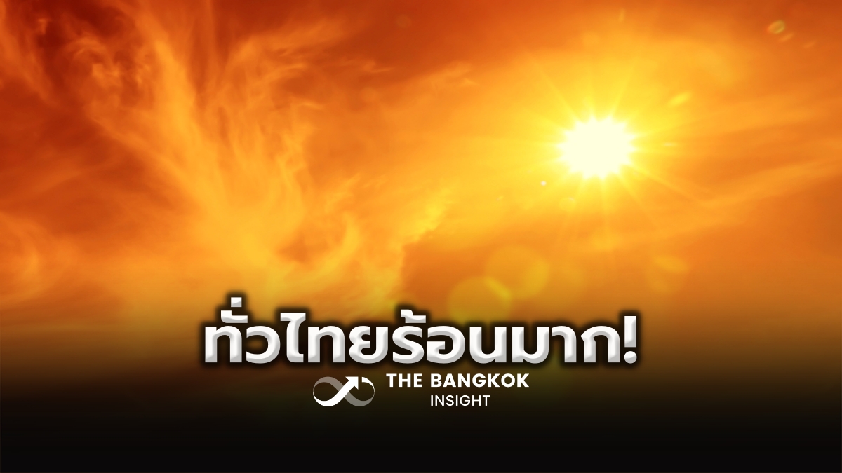 thebangkokinsight tweet media