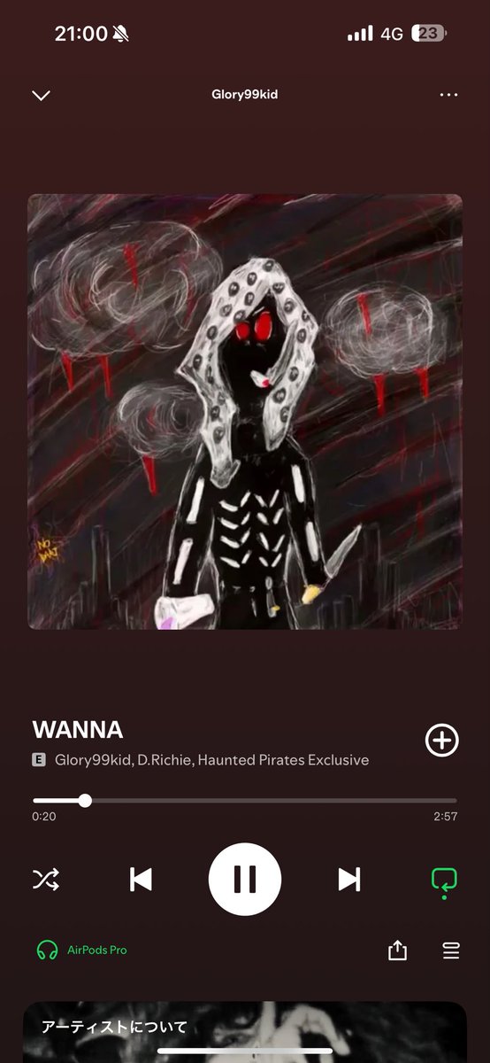 44いなげや tweet media