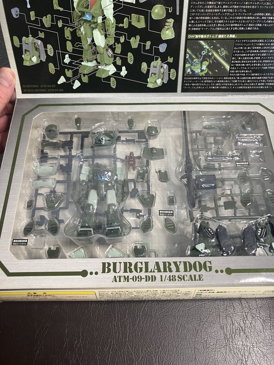 ℕ𝕒𝕤𝕥𝕖𝕣𝕔𝕒𝕝 tweet media