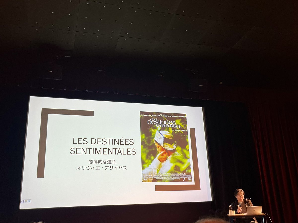 ウエダダダ🍉 tweet media