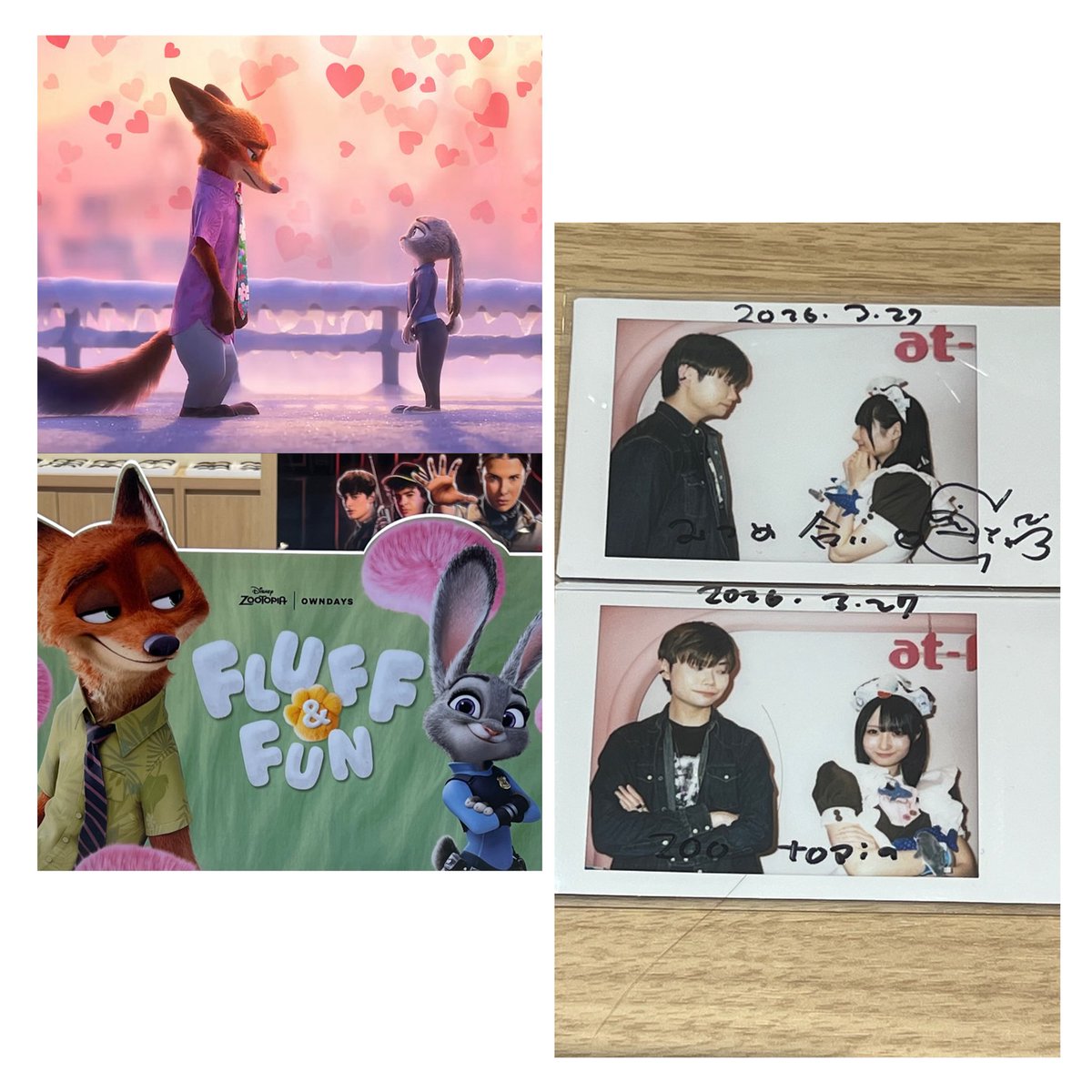 海馬が如く tweet media