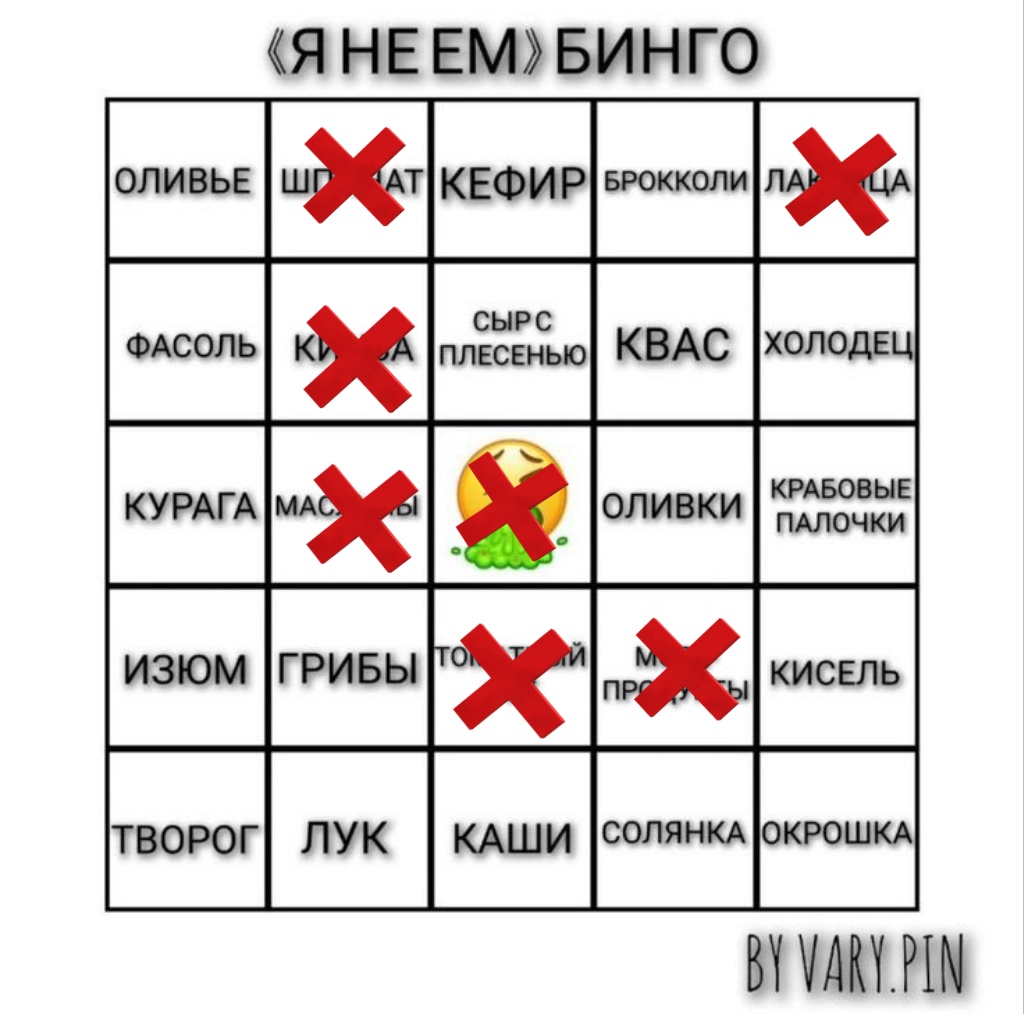 Selina Kuinn tweet media